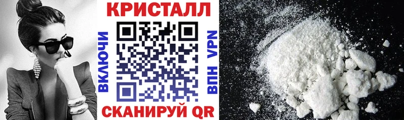 Амфетамин Premium  Сергач 
