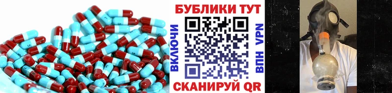 Ecstasy 300 mg  сколько стоит  Сергач 