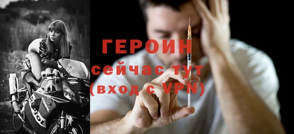 ECSTASY Арсеньев