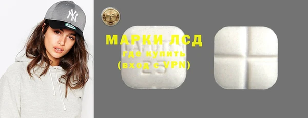 каннабис Медвежьегорск