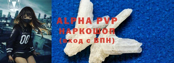 ECSTASY Арсеньев