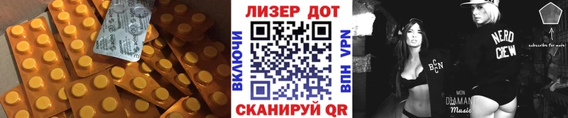 наркотики  Сергач  Лсд 25 экстази кислота 